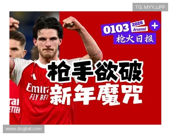 汉密尔顿社媒高喊COYG祝贺阿森纳登顶英超枪手终圆冠军梦荣耀